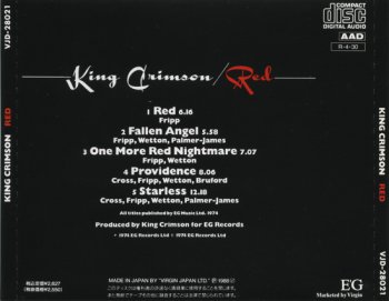 KING CRIMSON: Red (1974) (1988, Japan, Non-remastered, VJD-28021)