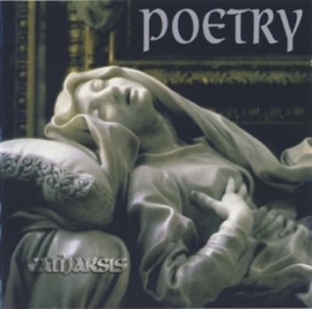 Poetry - Catharsis 2000