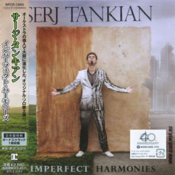 Serj Tankian - Imperfect Harmonies (Japanese Edition) (2010)
