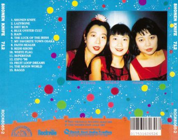 SHONEN KNIFE: 712 (1991) (Rock 6065-2)