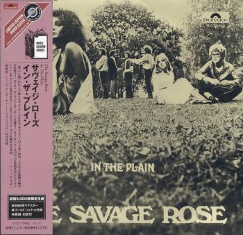 The Savage Rose - In The Plain (Polydor / Universal Music Japan Mini-LP CD 2004) 1968