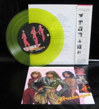 Arabesque - Fancy Concert (Vinyl, Album, Promo) (1982)