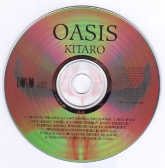 KITARO «Oasis» 1979 (Remastering 1996)