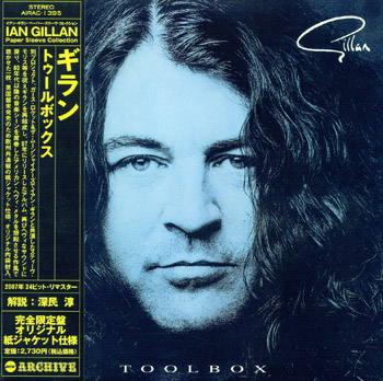 IAN GILLAN: Toolbox (1991) (Japan, 24 bit remastered 2007, AIRAC-1395)