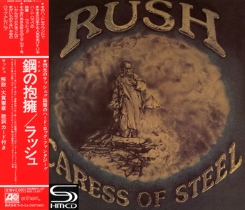 Rush - Caress Of Steel (Japan Edition) (2009)