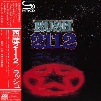 Rush - 2112 (Japan Edition) (2009)