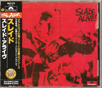 Slade - Slade Alive! [Japan] 1972(1992)