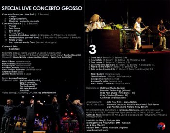 New Trolls - TR3 2007 (Special Live Concerto Grosso) 