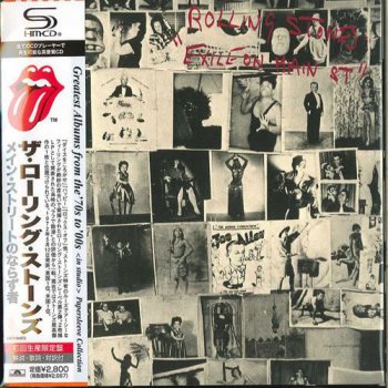 The Rolling Stones - Exile On Main St. (14SHM-CD Box Set Japanese Remasters 2010) 1972