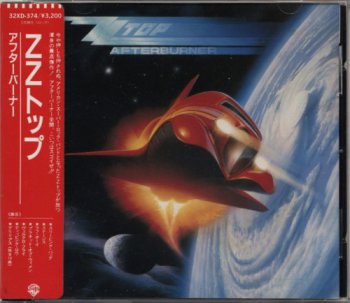 ZZ Top - Afterburner [Japan] 1985