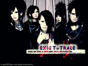 Exist†Trace - The collection of albums and singles (2009 - 2010) FLAC