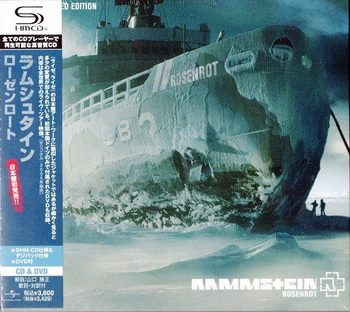 Rammstein - Rosenrot (SHM-CD) [Japan] 2005(2009)