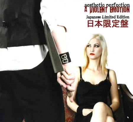 Aesthetic Perfection - A Violent Emotion [Japanese Edition] (2009)