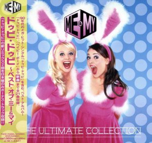 Me & My - The Ultimate Collection (Japanese Edition) 2007