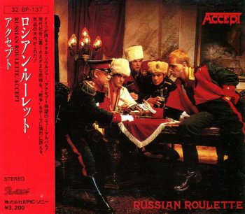 Accept - Russian Roulette (Epic / Sony Music Japan 1st Press) 1986