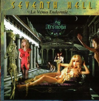 Ars Nova - Seventh Hell 2009