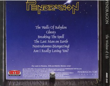 Pendragon - The Window of Life (1993 [2005])