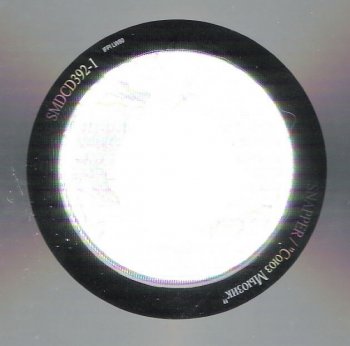 Ozric Tentacles - 3 Double CD Set / 6 Albums