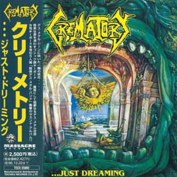 Crematory (Deu) - ...Just Dreaming (Japanise Edition) 1994