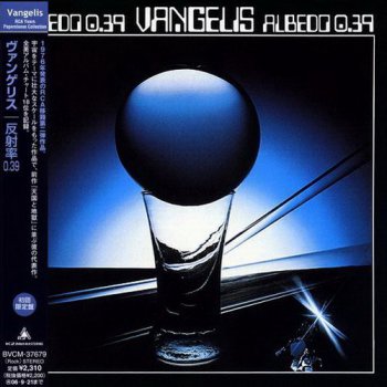 Vangelis - Albedo 0.39 (RCA / BMG Japan Papersleeve 2006) 1976
