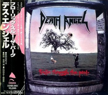 Death Angel - Frolic Through The Park (Enigma / Jade Music Japan 1st Press) 1988