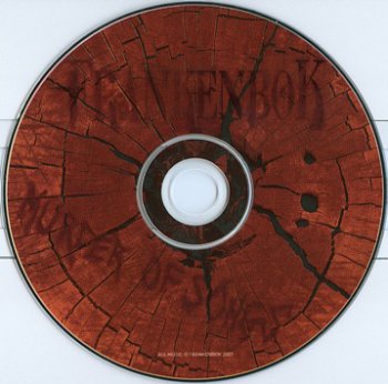 Frankenbok  - Murder Of Songs 2007
