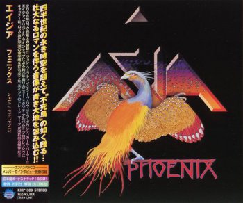 Asia - Phoenix (King Records Japan) 2008