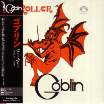 Goblin - Roller  1976