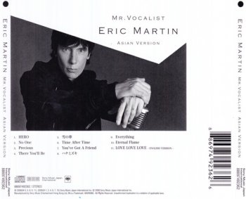  Eric Martin - Mr. Vocalist  (2008)