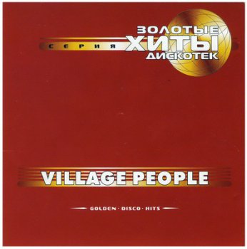 Village People - Golden Disco Hits (2002)