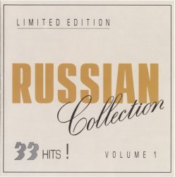 VA - Russian Collection 2CD Vol.1 (1994)