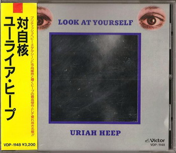 Uriah Heep - Look At Yourself [Japan] 1971(1986)