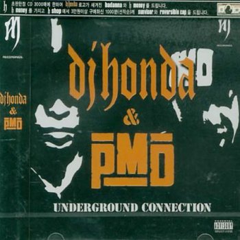 DJ Honda & PMD-Underground Connection 2002