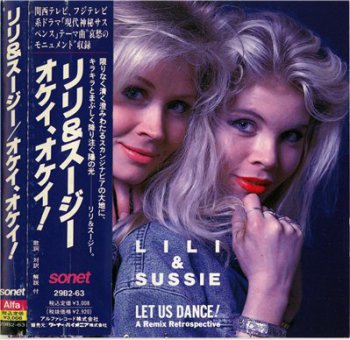 LILI & SUSSIE - Let Us Dance! A Remix Retrospective (1989)