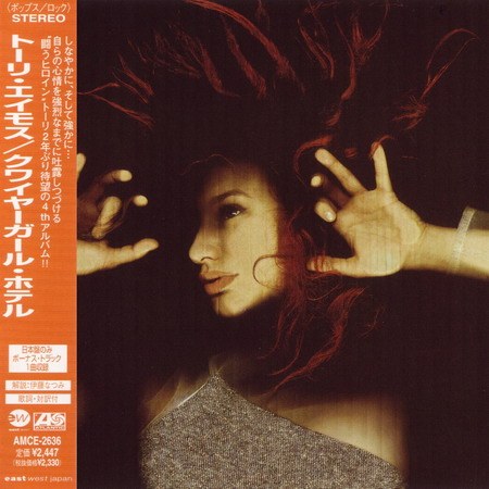Tori Amos - From The Choirgirl Hotel [Japanese Edition] (1998)