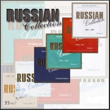 V.A. - Russian Collection (Vol. 1,3,4,5,6) (Limited Edition) 1994-1997