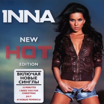 Inna - New Hot Edition 2010