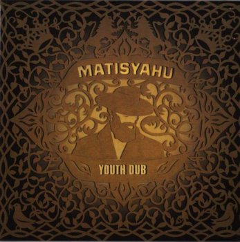 Matisyahu - Youth Dub (2006)