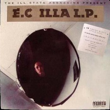 E.C. Illa-E.C. Illa LP 1995