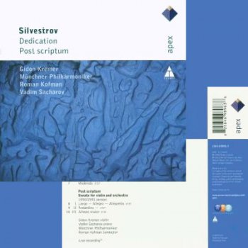 Silvestrov – Dedication. Post Scriptum (2007)