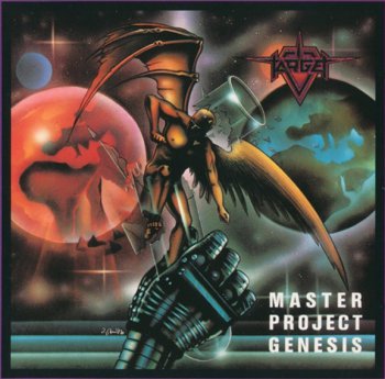 Target - Master project genesis 1988