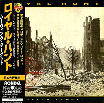 Royal Hunt - Moving Target (Japanese Edition) - 1995
