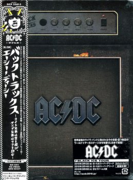 AC/DC - Backtracks (2CD Set Sony Music Japan) 2009