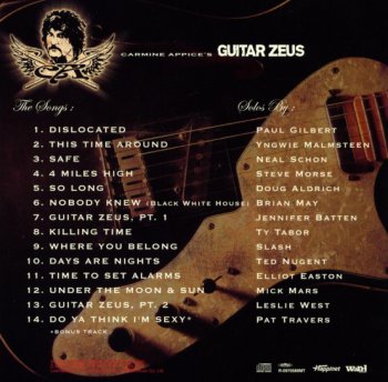  Carmine Appice's Guitar Zeus - Guitar Zeus 1995 (Japan Limited Release 2009) 