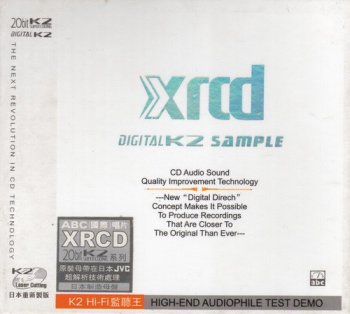 Audiophile Test CD K2 HI FI - HIGH-END AUDIOPHILE TEST DEMO 2005