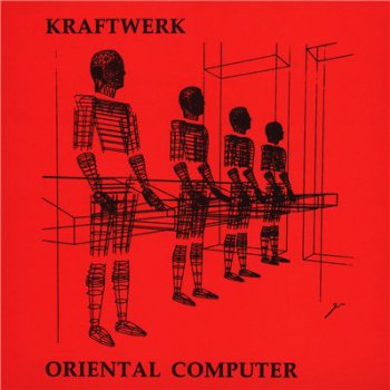 Kraftwerk - Oriental Computer (Live - Koseinenkin Kaikan Hall,Nagoya,Japan,13.09.81) (bootleg)