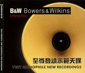 Test CD B&W presents Very Audiophile New Recordings (2004)