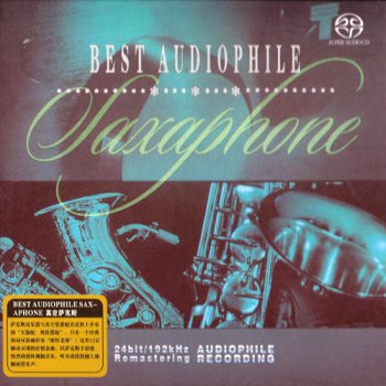 VA - Best Audiophile - Saxaphone (2007)