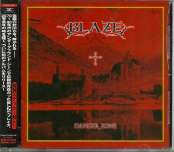 Blaze (Kaen) - Danger Zone (Japan) (2004)