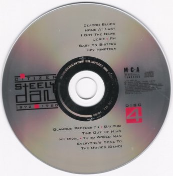 Steely Dan - Citizen Steely Dan: 1972-1980 &#9679; 4CD Box Set MCA Records / Universal Music 1993